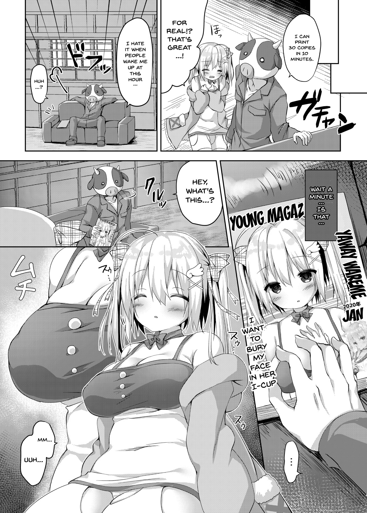 Hentai Manga Comic-Planning a Comiket Manuscript-Read-5